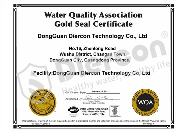 Diercon东莞净康-WQA 证书